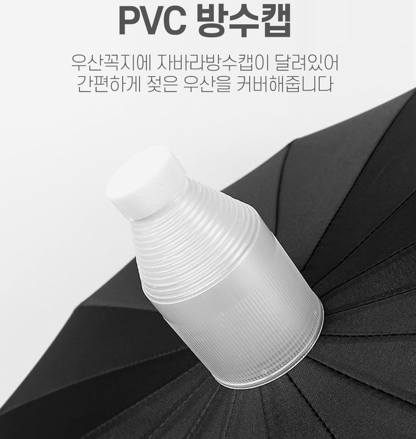 thumbnail-9